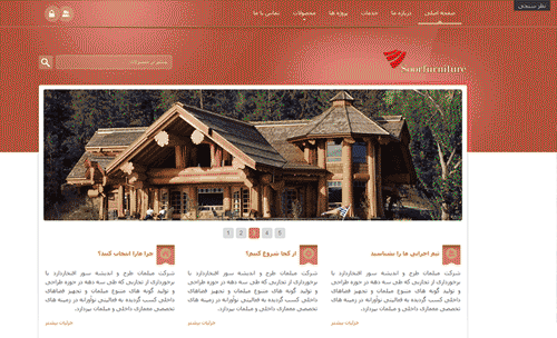 طراحی سایت مبلمان شرکت سور