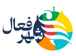 سامانه شهر فعال