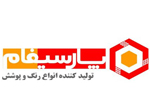 شرکت پارسی فام