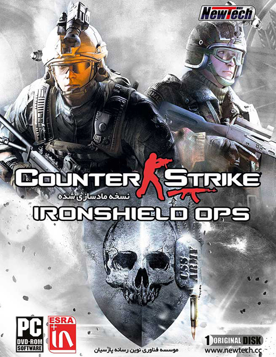 Counter-Strike-Ironshield
