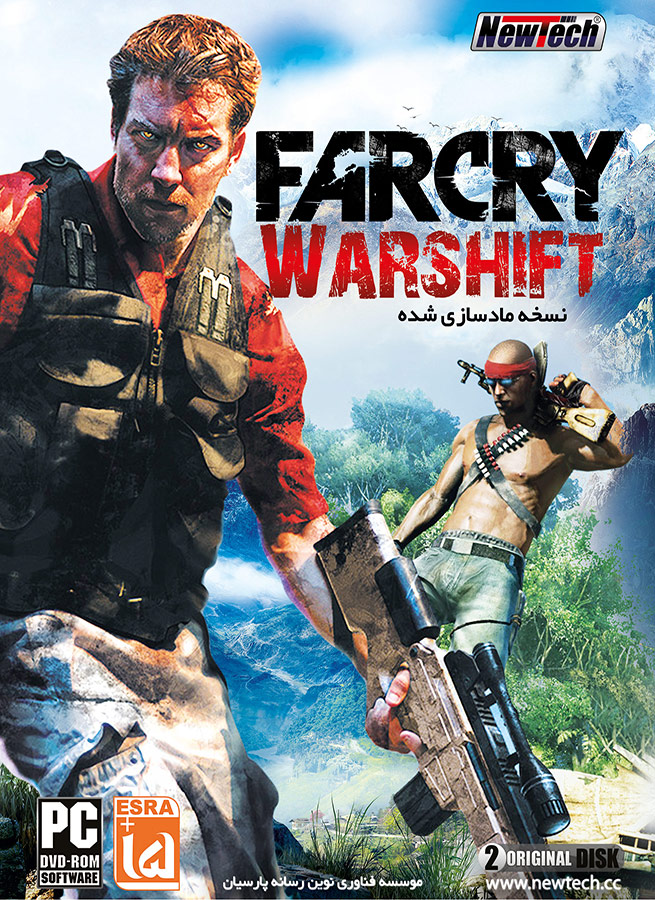FarCry-Warshift