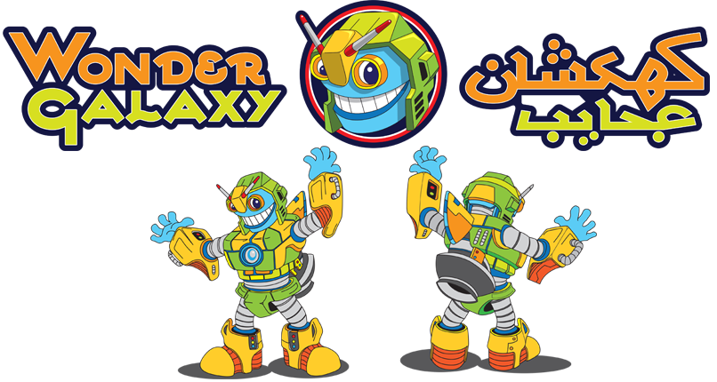 Wonder Galaxy Iran کهکشان عجایب